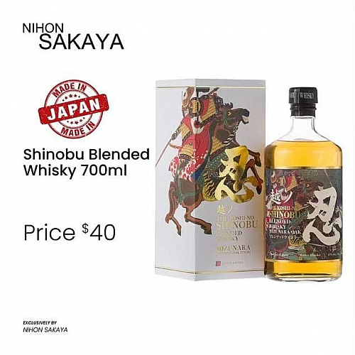 Shinobu Blended Whisky 700ml